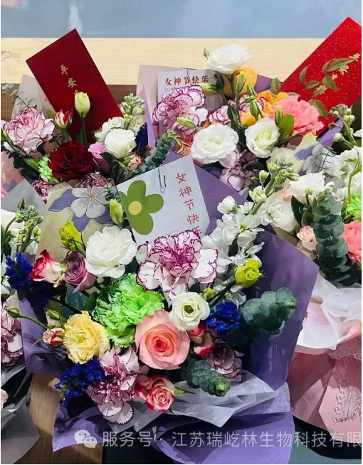 瑞屹林祝女神節(jié)快樂！