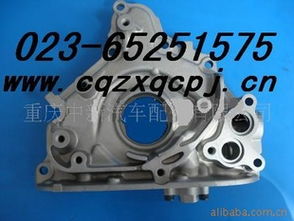 重慶中新汽車配件其他發(fā)動(dòng)系統(tǒng)產(chǎn)品列表